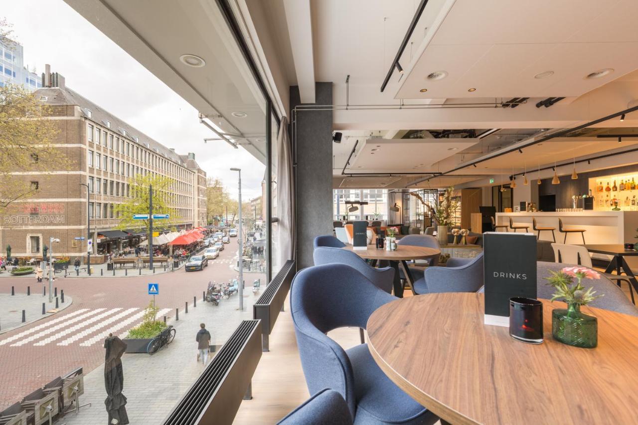 Postillion Hotel Wtc Rotterdam Eksteriør bilde